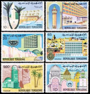 TUNISIA/STAMPS, 1975 - POPULAR ARTS FESTIVAL - CARTHAGE - YV 805/10 - 6 VALUES - MNH