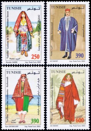 TUNEZ/SELLOS, 2005 - TRAJES TIPICOS - YV 1537/40 - 4 VALORES - MINT