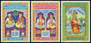 ARGELIA/SELLOS, 1965 - MINIATURAS DE MOHAMED RACIN - YV 411/12 - 3 VALORES - MINT