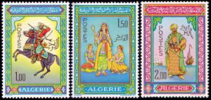 ARGELIA/SELLOS, 1966 - MINIATURAS DE MOHAMED RACIN - YV 434/36 - 3 VALORES - MINT