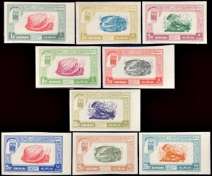 DUBAI (ARABIA DEL SUDESTE) SELLOS, 1963 – POSTAGE DUE – SCHEIK – RASHID BIN SAID – YV TT 1/9 - 9 VALORES – SIN DENTAR – MINT