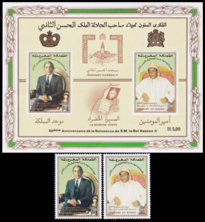 MARRUECOS/SELLOS, 1989 - REY HASSAN II - 60 ANIVERSARIO - YV 1068/69 + BF 17 - 2 VALORES + BLOQUE - MINT