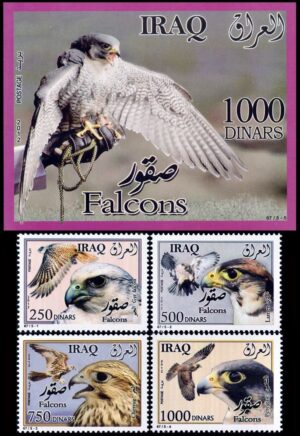 IRAK/SELLOS, 2012 - AVES - RAPACES DIURNOS - YV 1704/7 + BF 127 - 4 VALORES + BLOQUE - MINT