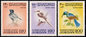 JORDAN/STAMPS, 1970 - FAUNA - BIRDS - YV 675/77 - 3 VALUES - MNH