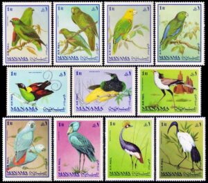 MANAMA (ARABIADEL SUDESTE) 1969 - FAUNA - AVES - YV A 16 - MICHEL 159/69 - CORREO AEREO -  11 VALORES - MINT