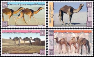 QATAR/STAMPS, 1999 - FAUNA - DROMEDARIES - YV 770/73 - 4 VALUES - MNH