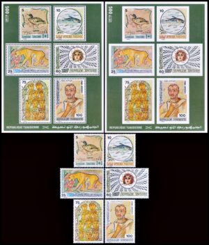 TUNISIA/STAMPS, 1976 - TUNISIAN MOSAICS - YV 816/21 + BF 13 + BF 13 IMPERFORATED - MNH