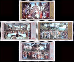 VATICAN/STAMPS, 2002 - THE SISTINE CHAPEL RESTORED - YV 1266/69 - 4 VALUES - MNH