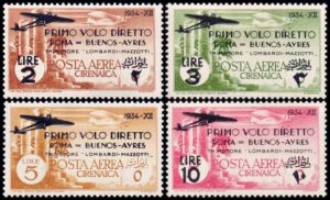 CIRENAICA (LIBIA) SELLOS, 1934 - CORREO AEREO  PRIMER VUELO DIRECTO ROMA BUENOS AIRES - YV A 20/23 - 4 VALORES - HINGED