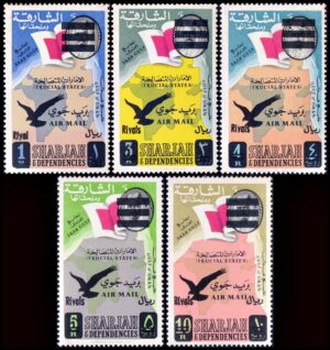 SHARJAH (ARABIA DEL SUDESTE) SELLOS, 1965 - SHEIK SAQR BEN SULTAN AL QASIMI - MAPA - YV 48/52 - SOBRECARGADOS - 5 VALORES - MINT