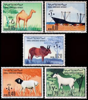 SOMALIA/SELLOS, 1972 - ANIMALES DOMESTICOS - YV 148/52 - 5 VALORES - MINT
