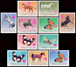 YEMEN/STAMPS, 1967, 1967 - FAUNA - HORSES - BUTTERFLIES - YV 250 + A 69 + TT 9 - 11 VALUES - MNH