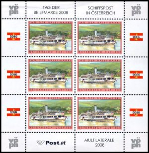 AUSTRIA/SELLOS, 2008 - DIA DEL SELLO - BARCO A VAPOR - YV 2599 - HOJITA - MINT