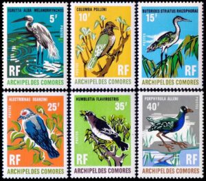 COMORES/SELLOS, 1971 - FAUNA - AVES - YV 63/68 - 6 VALORES - MINT