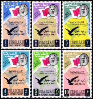 SHARJAH (ARABIA DEL SUDESTE) SELLOS, 1963 – SHEIK SAQR BEN SULTAN AL QASIMI – MAPA – YV A 1/6 - 6 VALORES – MINT
