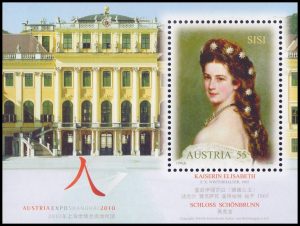 AUSTRIA/SELLOS, 2010 - EMPERATRIZ DE AUSTRIA - ELISABETH DE BAVIERA (SISI) - YV BF 61 - BLOQUE - MINT
