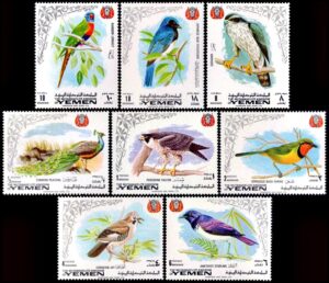YEMEN/SELLOS, 1970 - FAUNA - AVES - YV 283 + A 104 - 8 VALORES - MINT