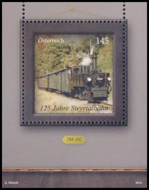 AUSTRIA/SELLOS, 2014 - TRANSPORTES - TRENES - YV F 2985 - BLOQUE - MINT