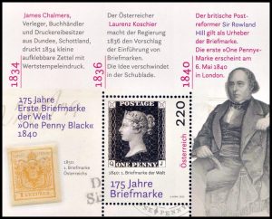 AUSTRIA/SELLOS, 2015 - 175 ANIVERSARIO DEL PENIQUE NEGRO - YV F 3041 - BLOQUE - MINT