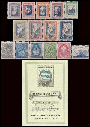 ARGENTINA – 1944 AÑO COMPLETO JUNIOR – 15 CONMEMORATIVOS + 1 BLOQUE – MINT