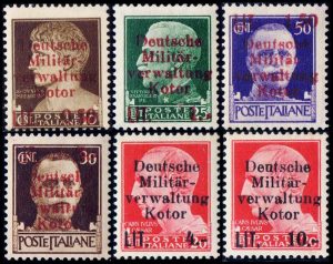 KOTOR (CATTARO) STAMPS, 1944 - ISSUE OF THE GERMAN OCCUPATION OF KOTOR - MICHEL 1x/6x - 6 VALUES - MNH