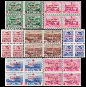 MONTENEGRO/SELLOS, 1944 - OCUPACION ALEMANA - MICHEL 29/35 - 7 VALORES - EN CUADRO - MINT