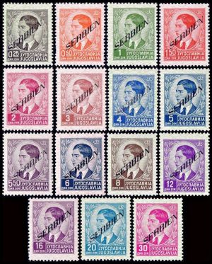 SERBIA/SELLOS, 1941 - EMISION DE LA OCUPACION ALEMANA EN SERBIA - YV A 16/30 - 15 VALORES - MINT