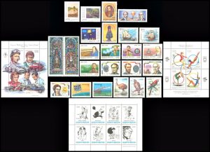 ARGENTINA - 1991 AÑO COMPLETO - 26 SELLOS CONMEMORATIVOS + 3 BLOQUES - MINT
