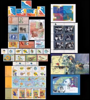 ARGENTINA - 1995 AÑO COMPLETO - 18 SELLOS CONMEMORATIVOS + 33 ORDIANRIOS + 4 BLOQUES - NUEVO - MINT