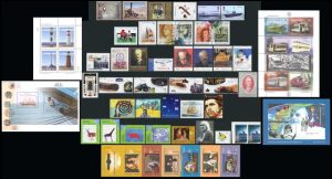 ARGENTINA - 1997 AÑO COMPLETO - 35 SELLOS CONMEMORATIVOS + 8 ORDINARIOS + 4 BLOQUES - MINT