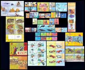 ARGENTINA - 2001 AÑO COMPLETO - 34 SELLOS CONMEMORATIVOS + 5 ORDINARIOS + 8 SELLOS DE UP + 8 BLOQUES - MINT