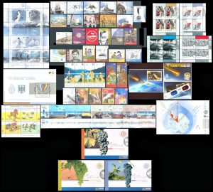 ARGENTINA - 2007 - AÑO COMPLETO - 34 SELLOS CONMEMORATIVOS + 3 CARNETS (6 ORDINARIOS) + 10 BLOQUES - MINT