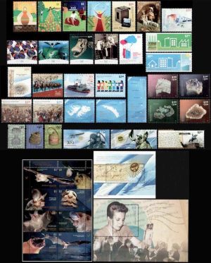 ARGENTINA - 2012 AÑO COMPLETO - 30 SELLOS CONMEMORATIVOS + 3 ORDINARIOS + 3 BLOQUES - MINT