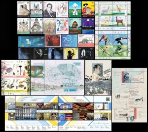 ARGENTINA - 2015 AÑO COMPLETO -16 CONMEMORATIVOS + 8 BLOQUES + 1 CARNET ORDINARIO (4 VALORES) NUEVO - MINT