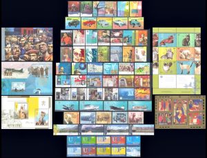ARGENTINA - 2005 AÑO COMPLETO - 56 SELLOS CONMEMORATIVOS + 10 UP + 5 BLOQUES - MINT