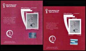 QATAR/SELLOS, 2022 – FUTBOL – CAMPEONATO MUNDIAL «QATAR 2022» – BLOQUE - MINT + 1 AUTOADHESIVO