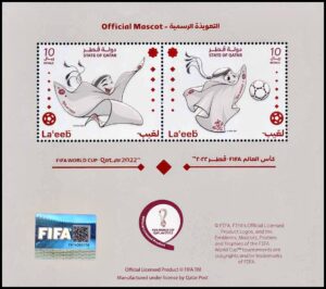 QATAR/SELLOS, 2022 – FUTBOL – CAMPEONATO MUNDIAL "QATAR 2022" – L’ EEB – MASCOTA OFICIAL – YV BF 71 – BLOQUE – MINT