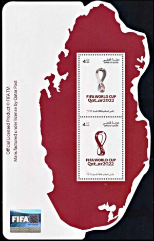 QATAR/SELLOS, 2021 – FUTBOL – CAMPEONATO MUNDIAL «QATAR 2022» – MAPA – YV BF 64 – BLOQUE – MINT