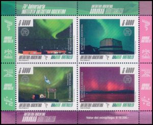 ARGENTINA/SELLOS, 2026 - ANTARTIDA ARGENTINA - AURORAS BOREALES - BLOQUE - MINT