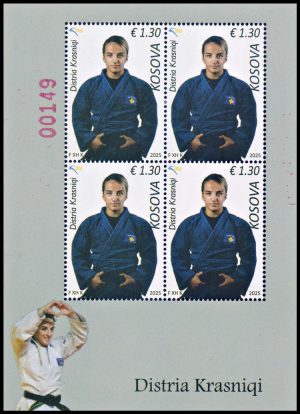 KOSOVO/SELLOS, 2025 - JUDOKATE KOSOVAR - DISTRIA KRASNIQI - YV 517 - HOJITA - MINT